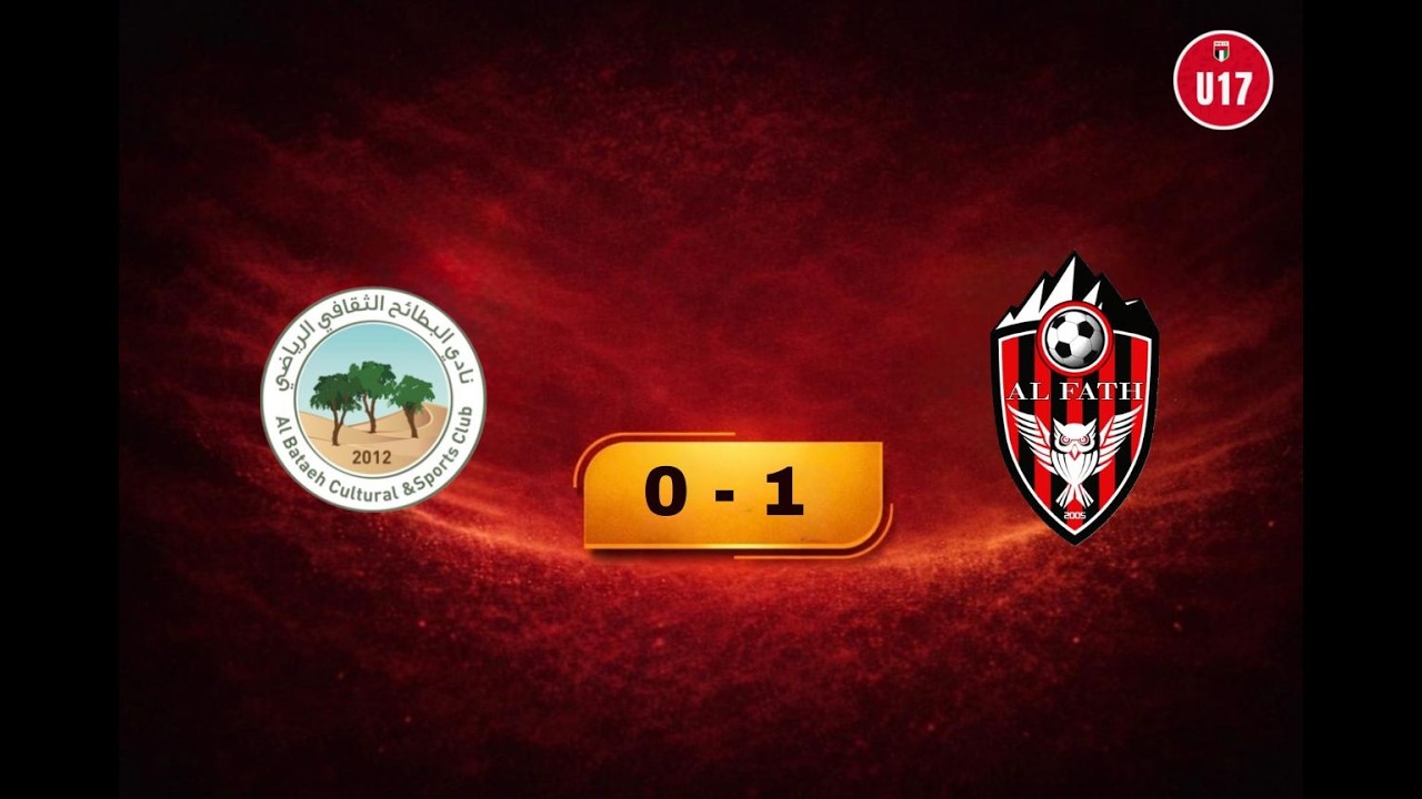 AL FATH FC 1-0 AL BATAEH,