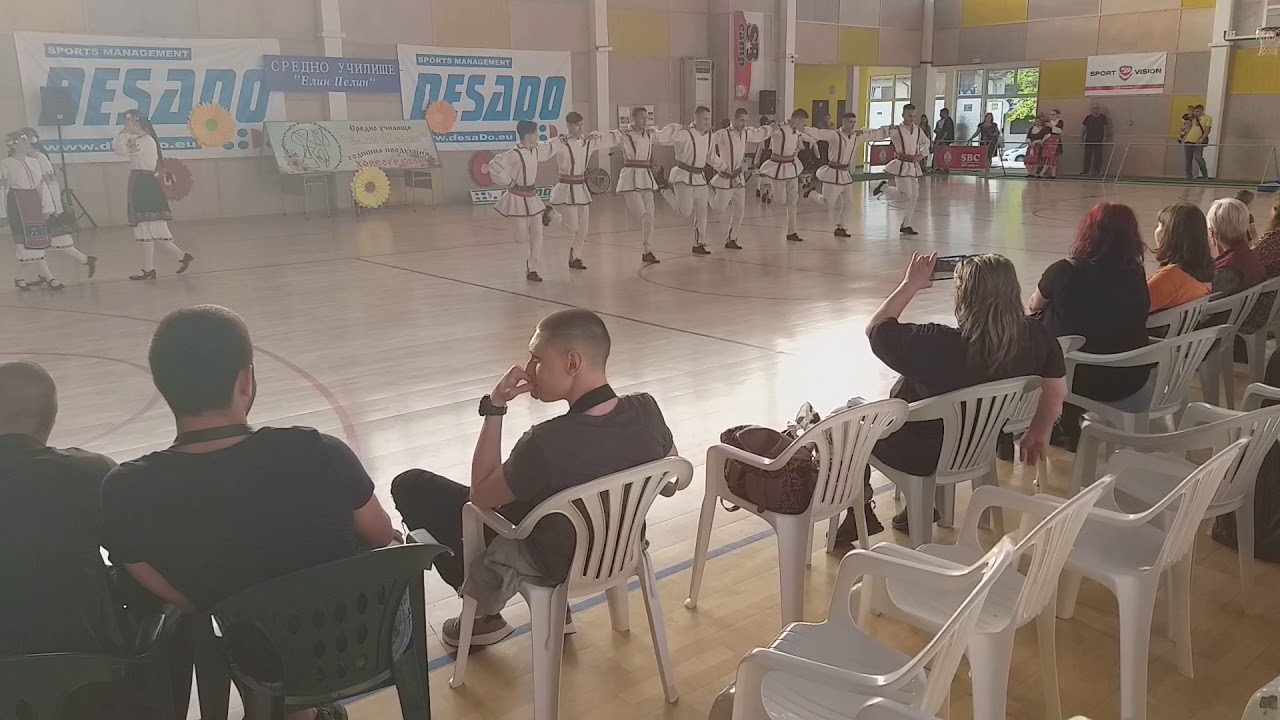 СУ 