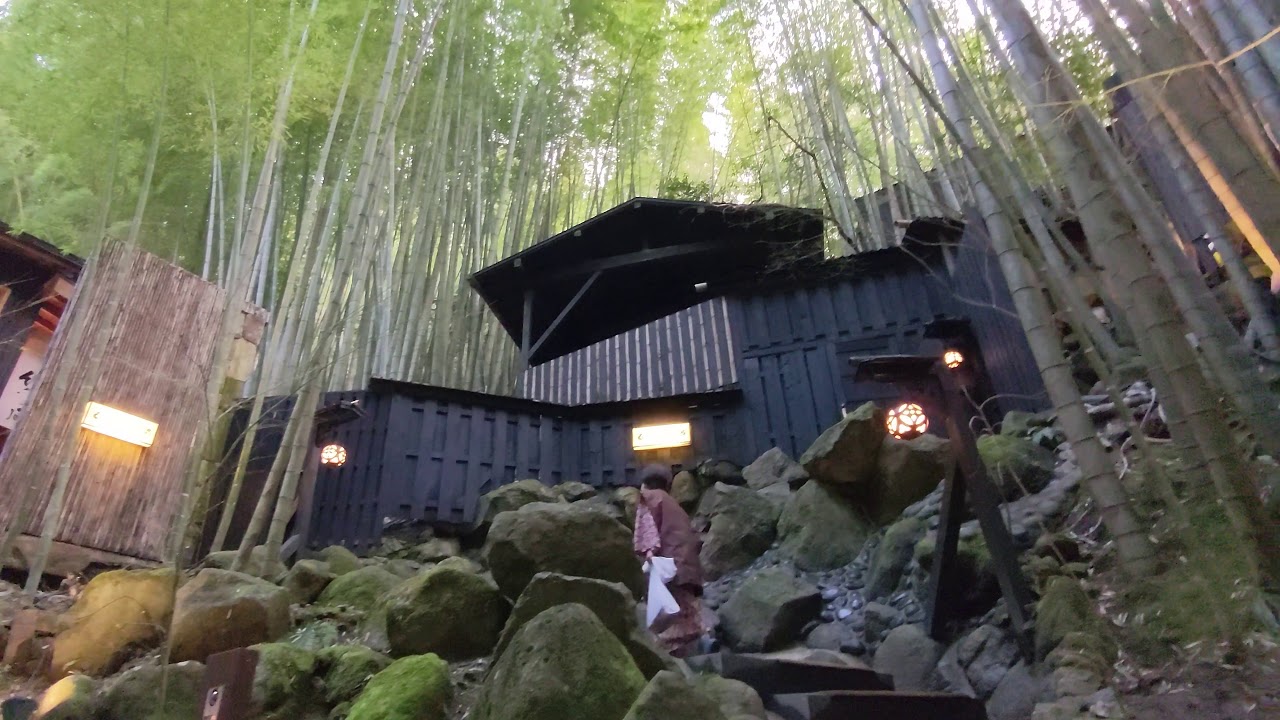 Kurokawa Onsen, Kumamoto (熊本県黒川温泉) - 3 private Onsen baths at Takefue (竹ふえ) Ryokan 2021 Feb.