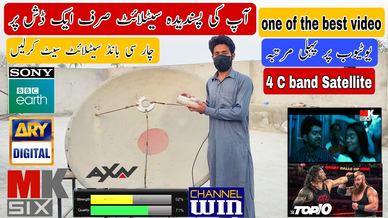 4 C band Satellite/AsiaSat/Insat 83/MeaSat91/asia sat 105/Multi Satellite/asia sat 100/dish Settings
