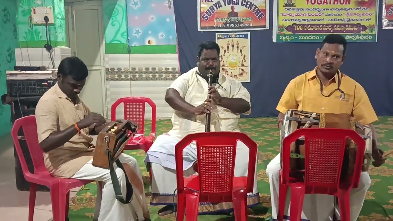  చక్రవాక రాగం  || గజానానాయతం 