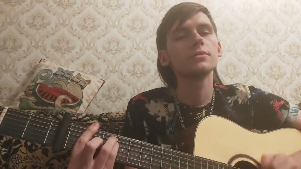 Ploho - Я буду жить для тебя (Cover)