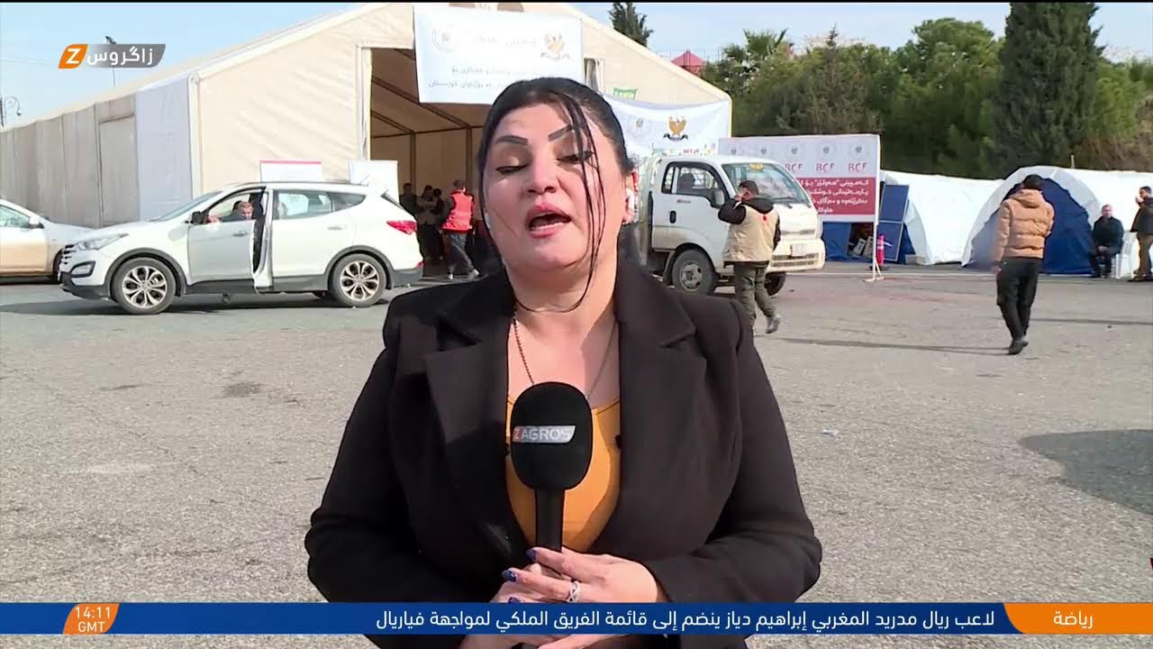 أربيل.. استمرار حملة إغاثة أهالي كوردستان سوريا ودور إنساني بارز لمؤسسة بارزاني الخيرية