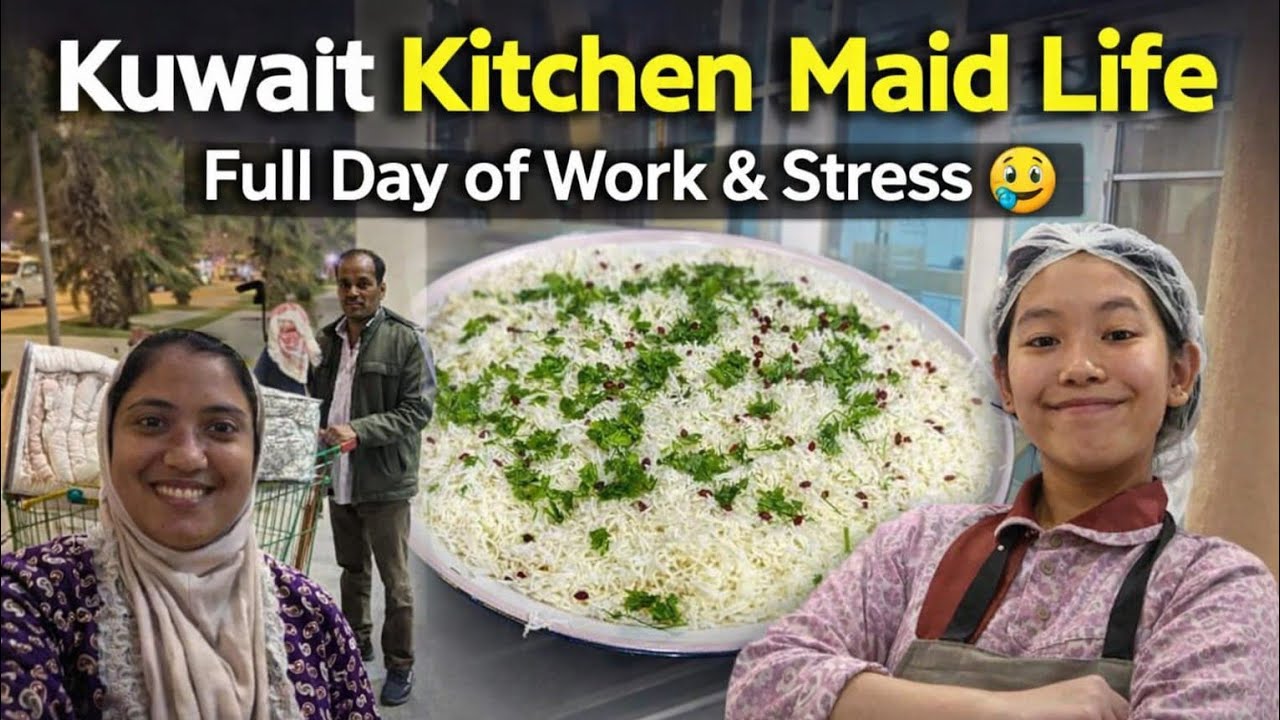 Kuwait Kitchen Maid Life | ఒక్క వంట కాదు… రోజంతా కష్టం | Subhashini Rayudu Vlogs