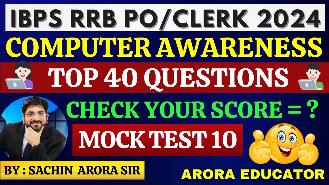 IBPS RRB Notification 2024 | IBPS RRB PO/Clerk Computer Awareness | IBPS RRB Computer Mock Test 10 |