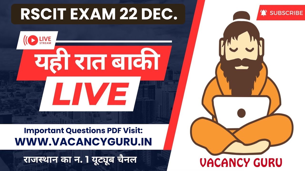 RSCIT Live Class 09 🔴 RSCIT Exam Important Question RSCIT Computer Course RSCIT Exam 22 December