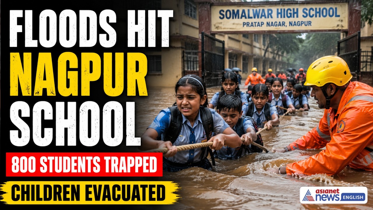 Nagpur Flood Rescue: Children Saved Using Ropes After School Campus Submerged | Heavy Rains