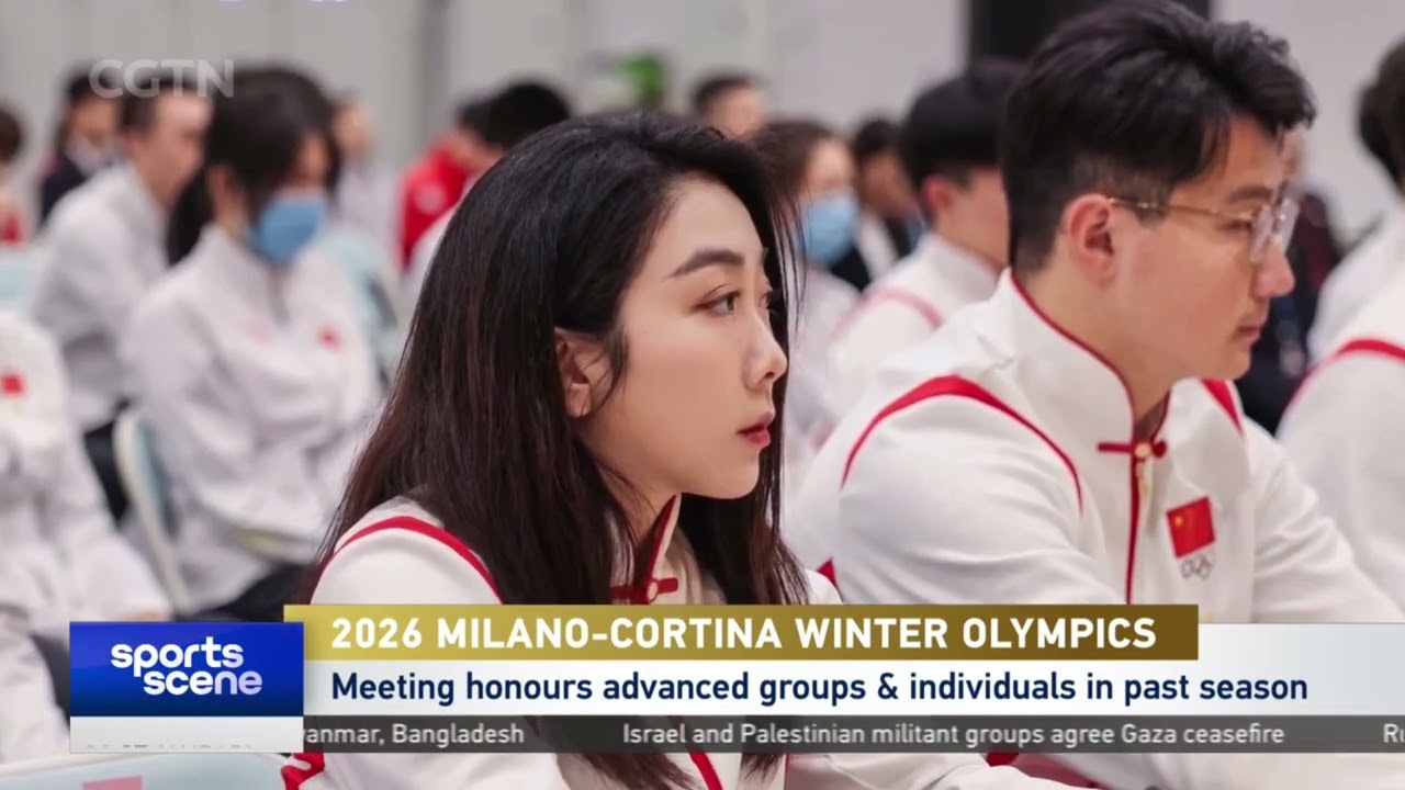 2026 Milano-Cortina  Winter Olympics｜1,000-day countdown deployment conference held in Beijing