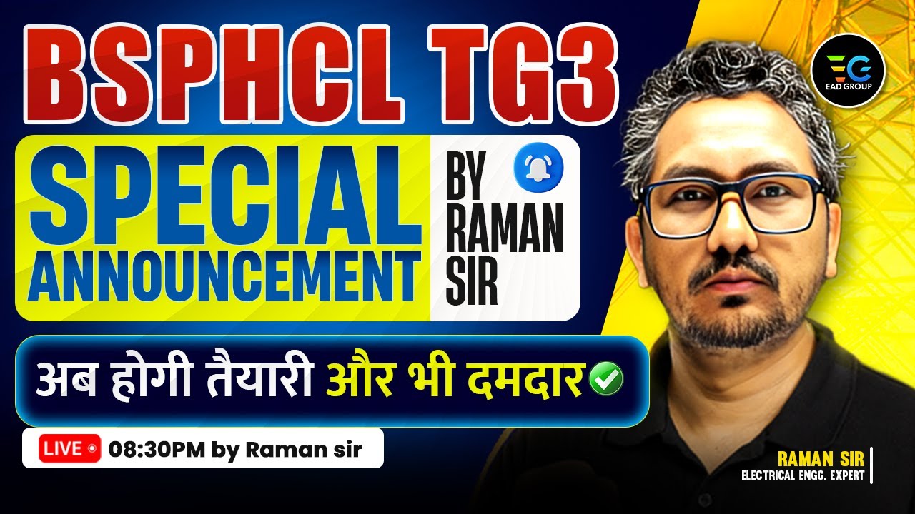 Special Announcement 🌟for BSPHCL TG3 students | अब होगी तैयारी और भी दमदार | Raman sir