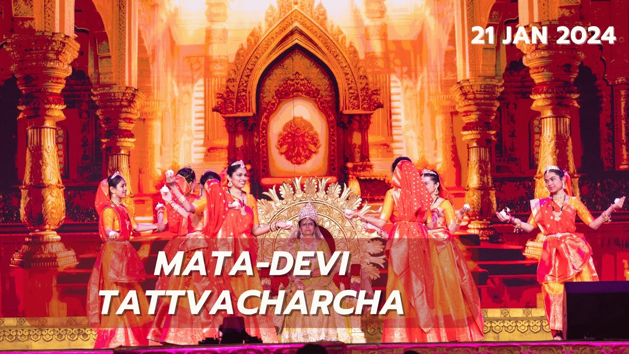 06 Mata Devi Tattvacharcha | Garbh Kalyanak Day | 21 Jan 2024 | Songadh Pratishtha