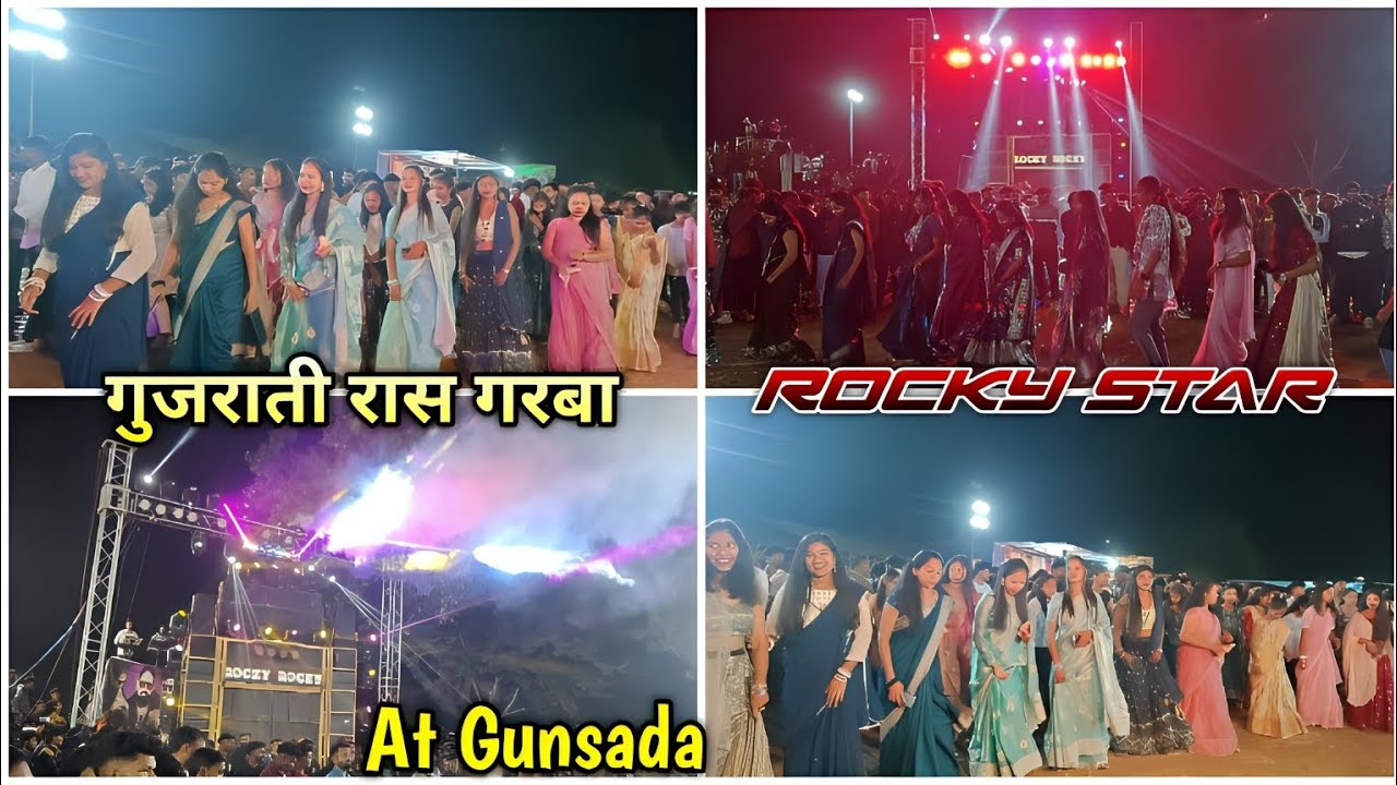 Rocky Star Band ⭐ गुजराती रास गरबा साँग 🎤 Non Stop Garba At Gunsada 05/02/2025