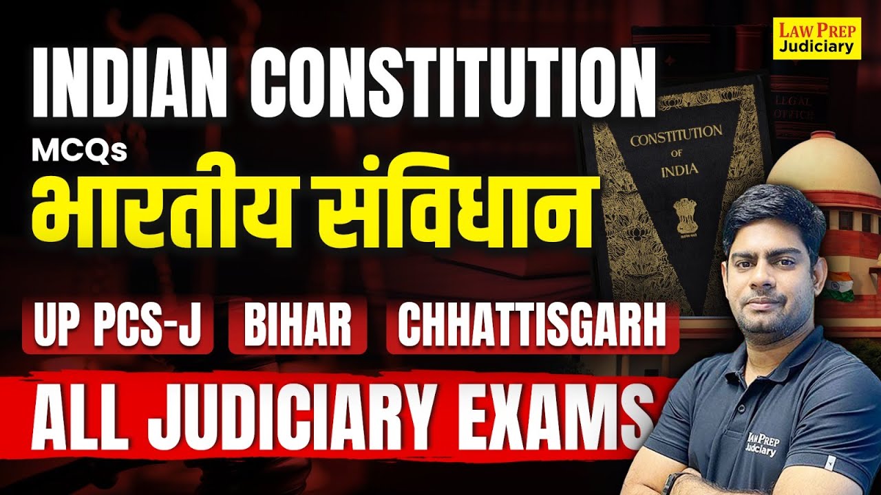 Indian Constitution MCQs for All Judiciary Exams | Complete Indian Constitution By Surya Sir