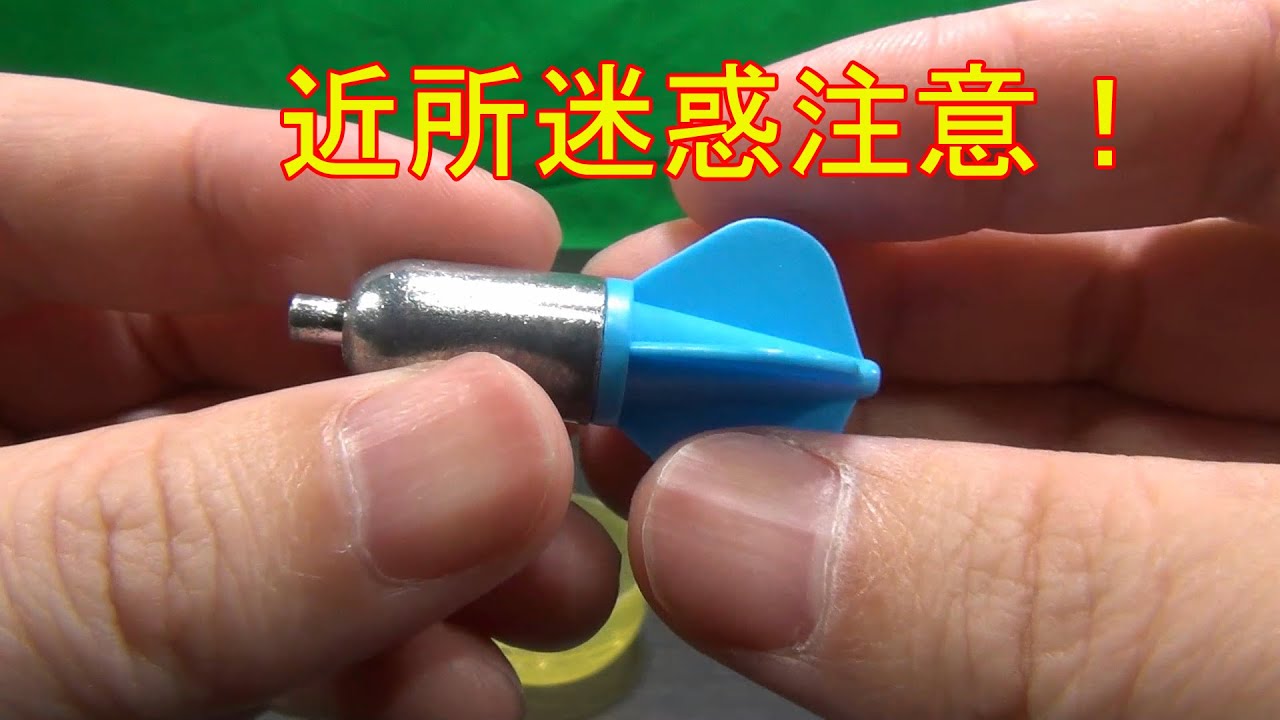 爆音に驚いた！！ ザ・バクダン