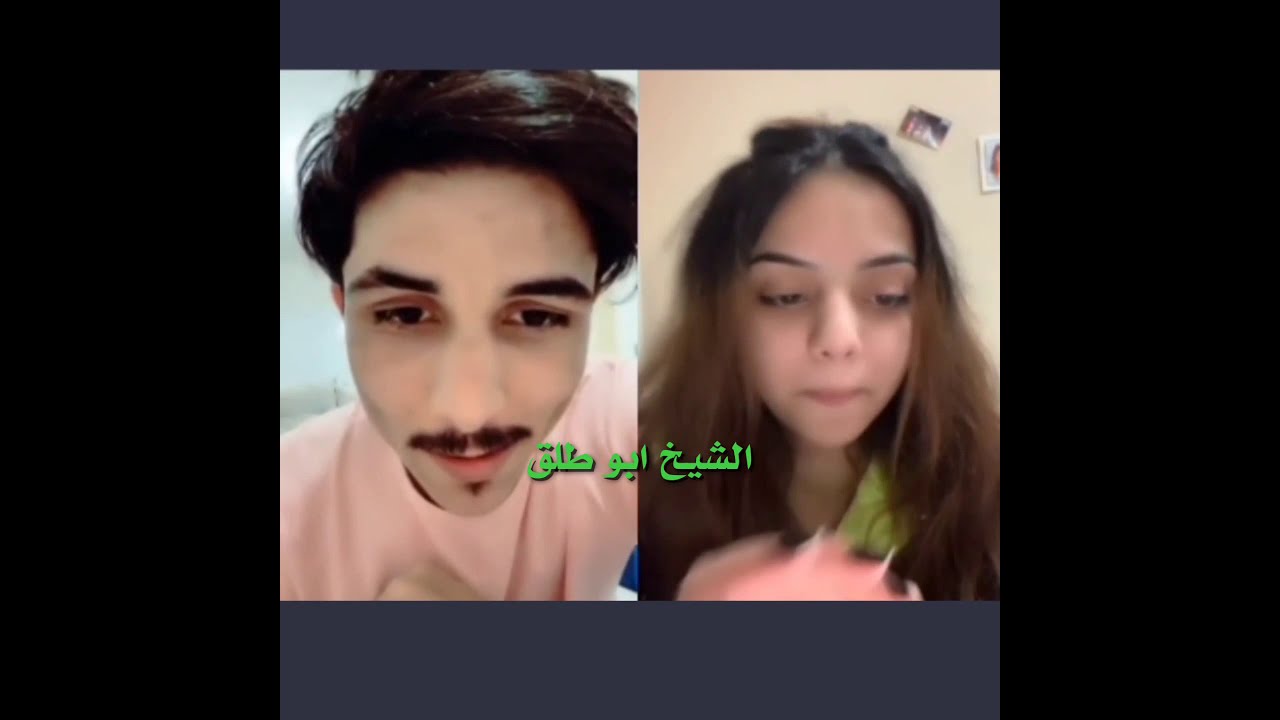 جديد ابو طلق مترجم تركي ابوطلق  مترجم مقطع قصير مترجم تركي تعلم اللغه العربيه بنت تركيه بث مباشر 🤔