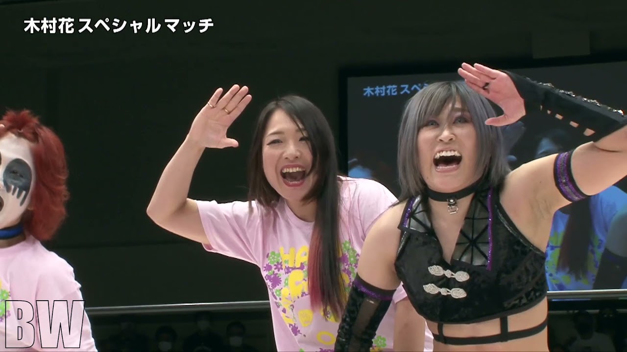 Oedo Tai and Tokyo Cyber Squad vs Syuri, Poi, Mio and ASUKA (Hana Kimura Memorial Show) - Highlights