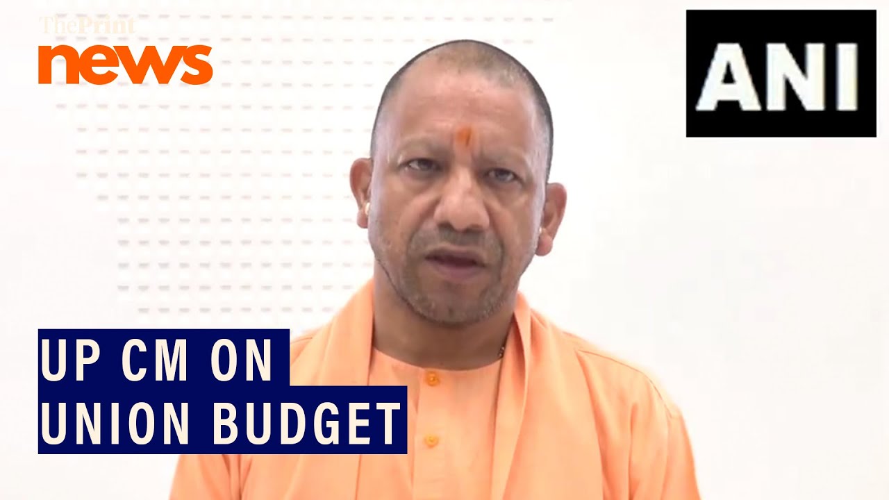 'In this general budget, there's unlimited potential for development,' CM Yogi on Union Budget 2024