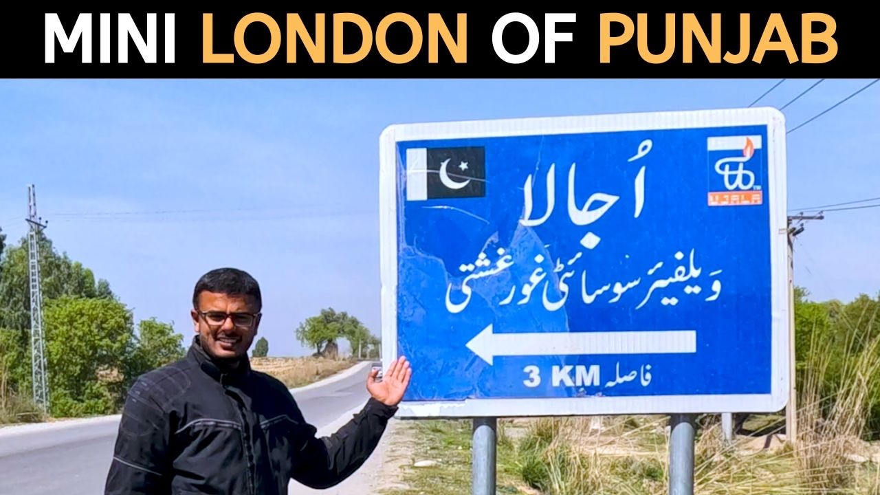 Inside Ghorghushti: Europe in Punjab | Little England of Pakistan | RIVER INDUS BICYCLE TOUR