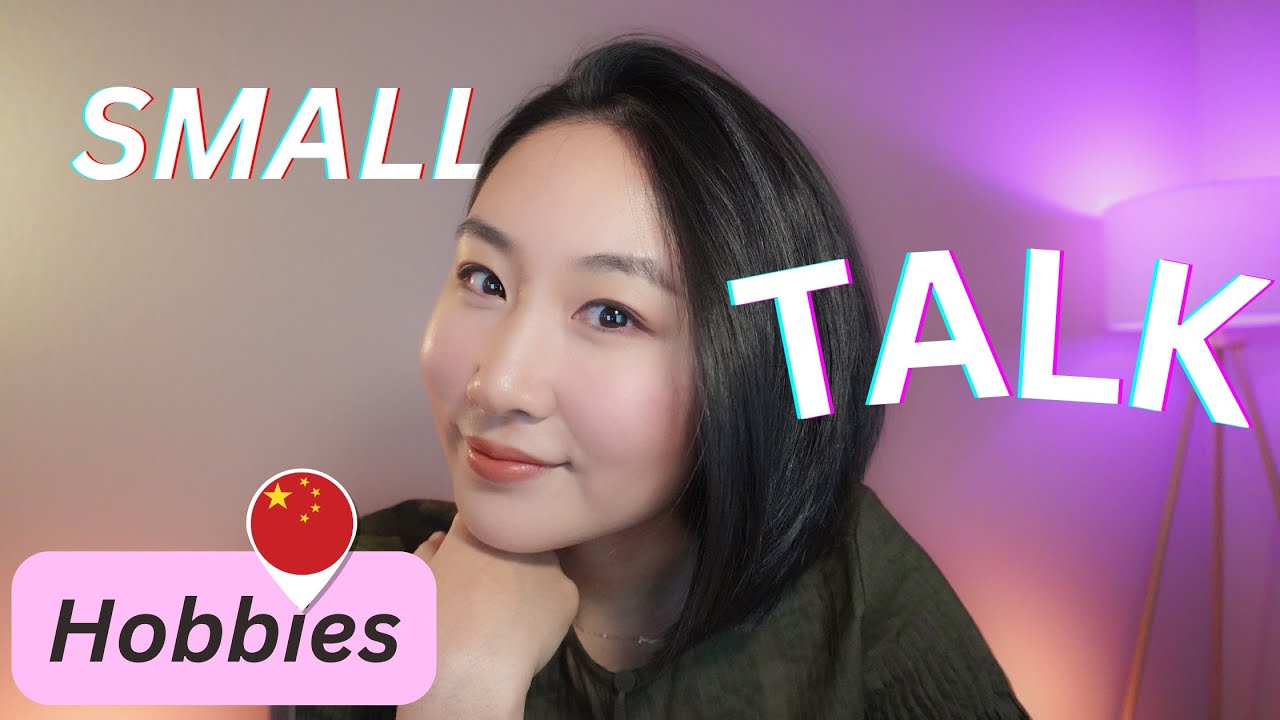 Talk About Hobbies In Chinese 🇨🇳| Learn Chinese #learnchinese #chinese
