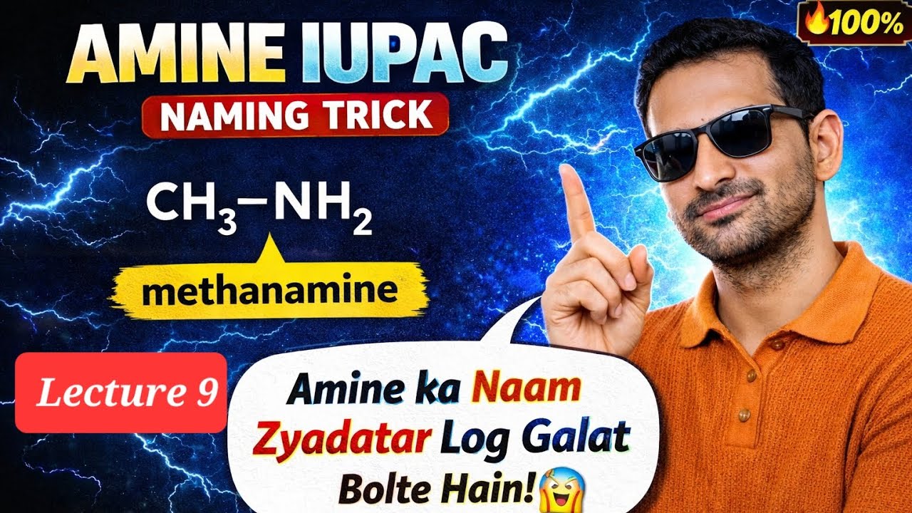 IUPAC- Nomenclature || 1°Amine , 2° Amine ,3° Amine ||based on the number of carbon||11th 12th NEET.