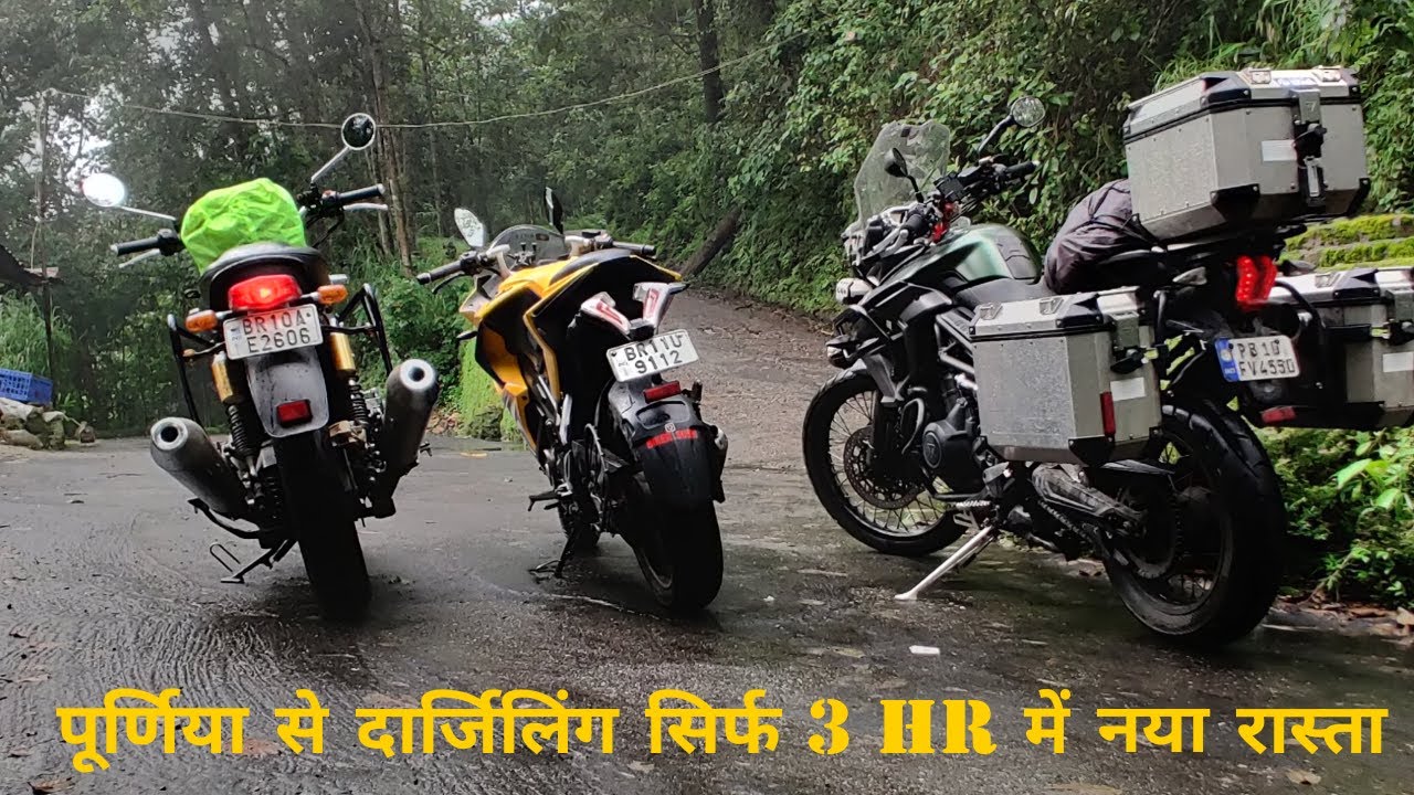 Purnia , Bihar to Darjeeling in @ new route @only 3hr  #handlewobbling