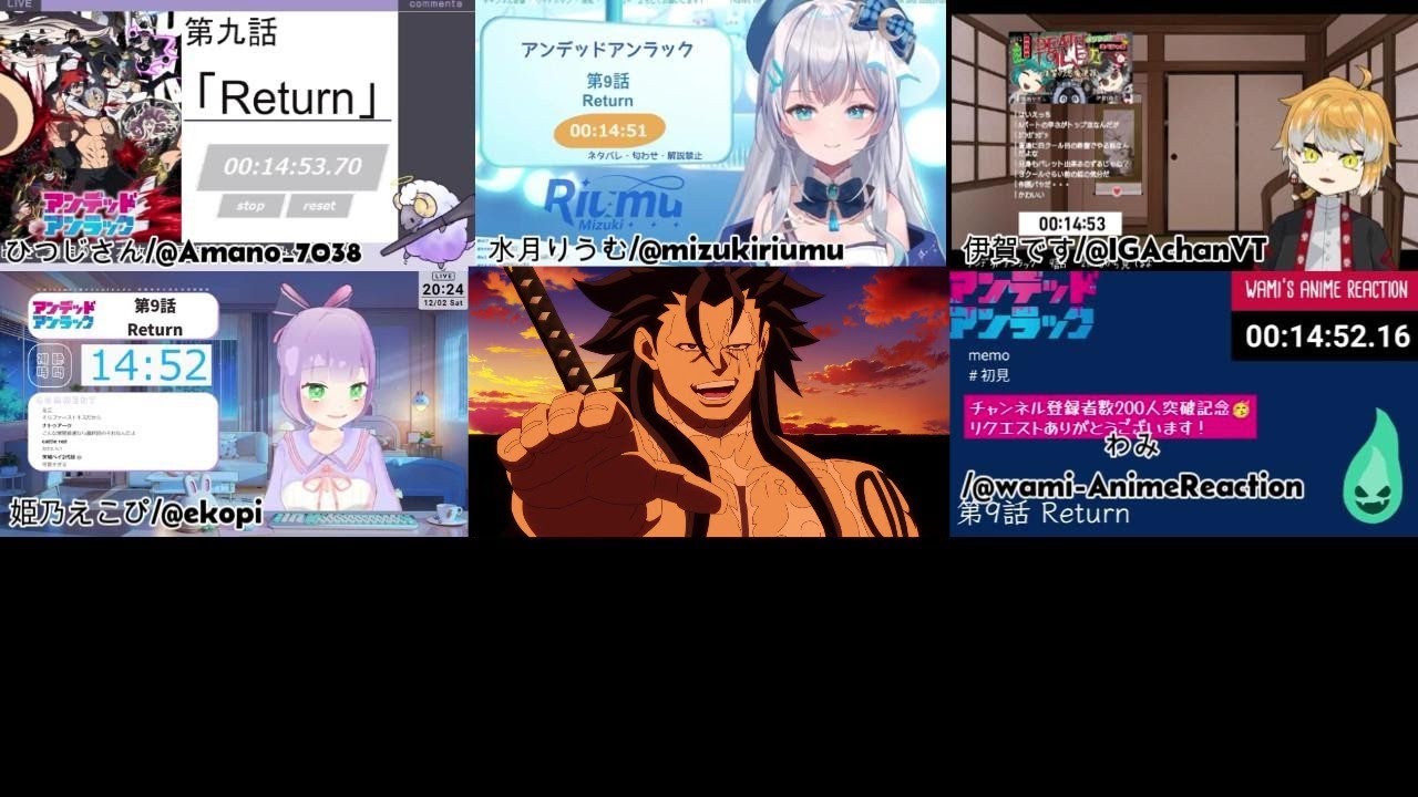アンデッドアンラック 反応集 / Undead Unluck Episode9 Vtuber Reaction
