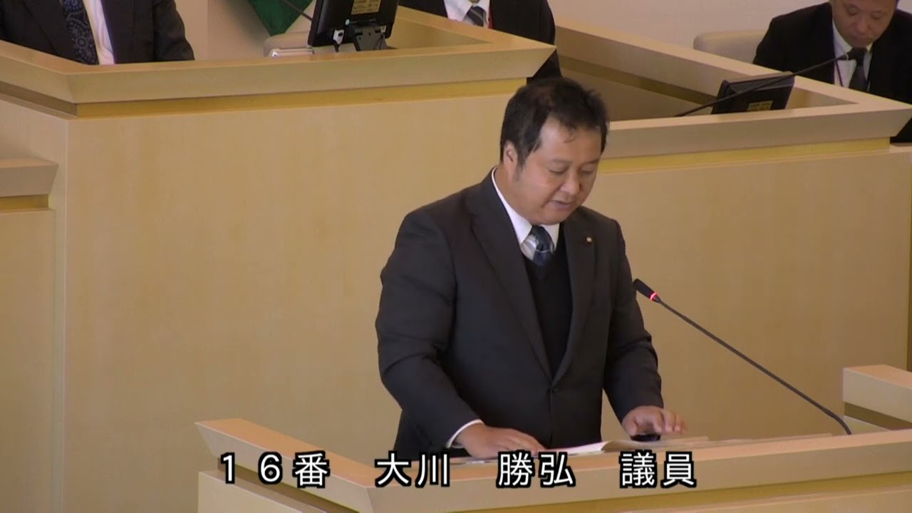 伊東市議会　令和7年12月定例会　決算大綱質疑（伊東未来①）