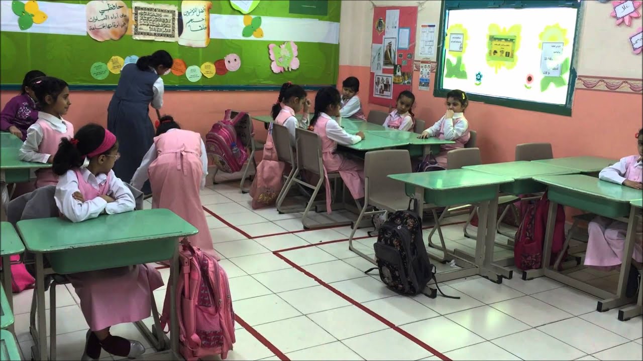 اتطبيق الخطوات الخمس في الإبتدائية 21