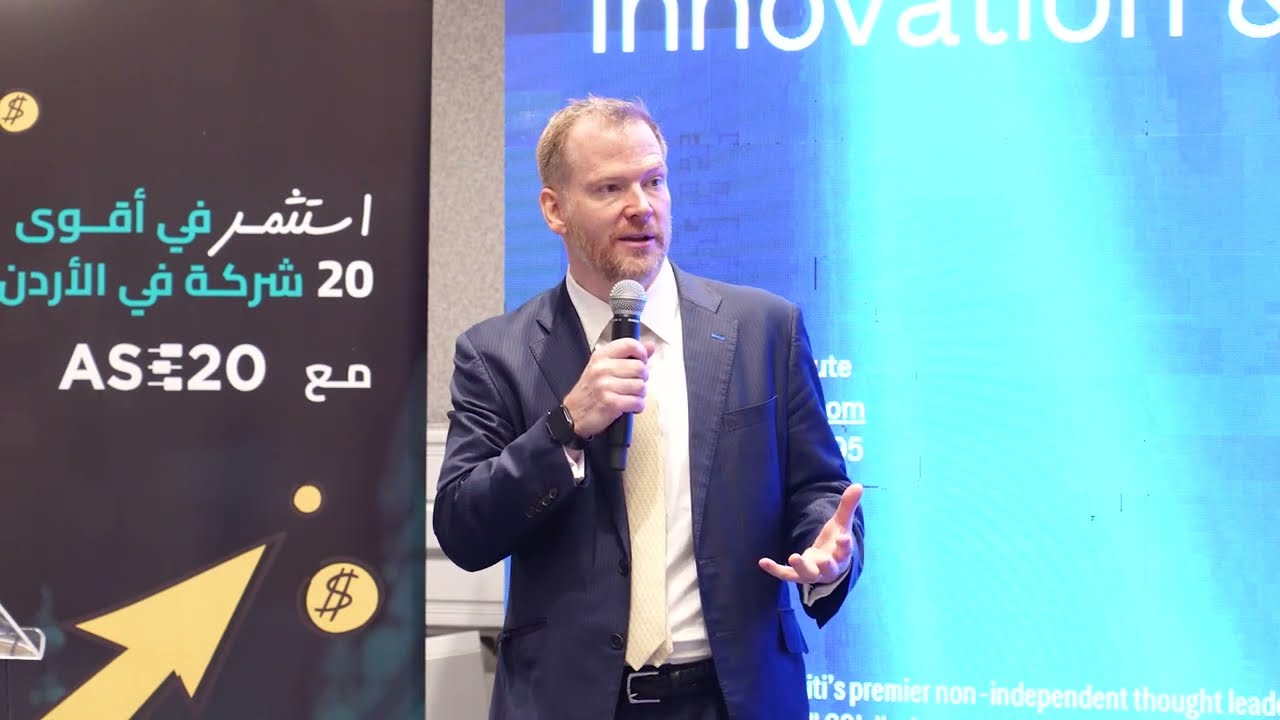 Knowledge Sharing Session on AI and the Future of Finance: Disruption, Innovation, and Opportunity