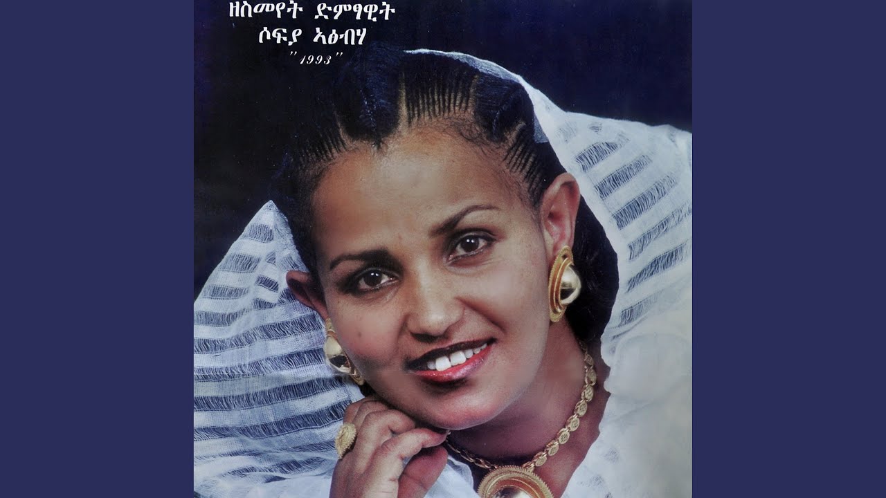 Qoreruni