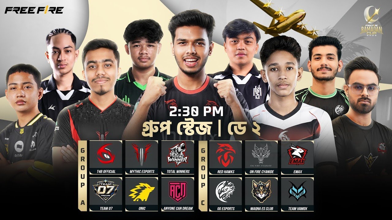 গ্রুপ স্টেজ – ডে ২ | Free Fire Ramadan Cup 2026 | গ্রুপ A vs C