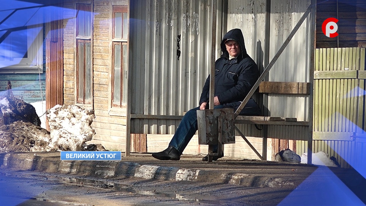 Апрель в марте