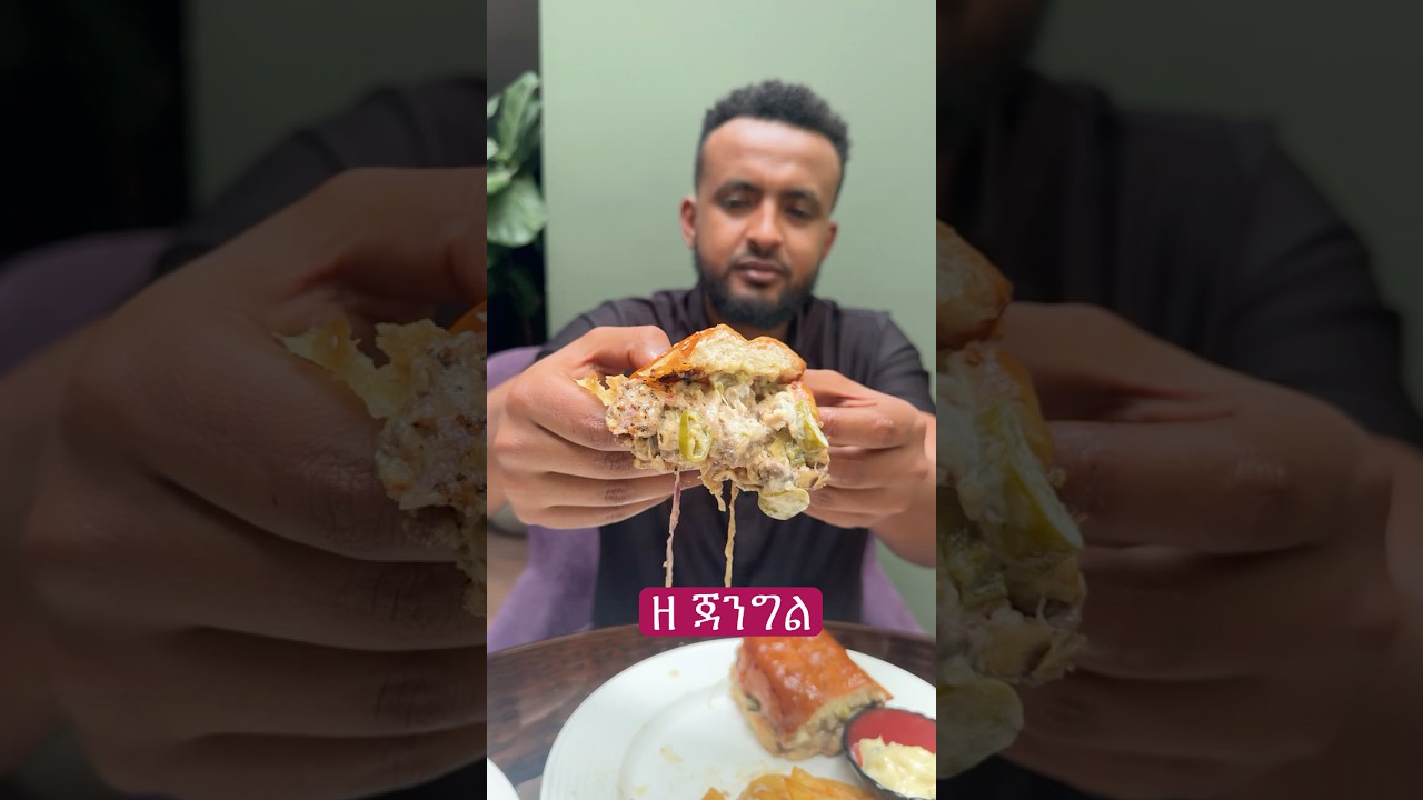 አሪፍ ስቴክ ሳንዱች እና ራቪዬሊ የምታገኙበት