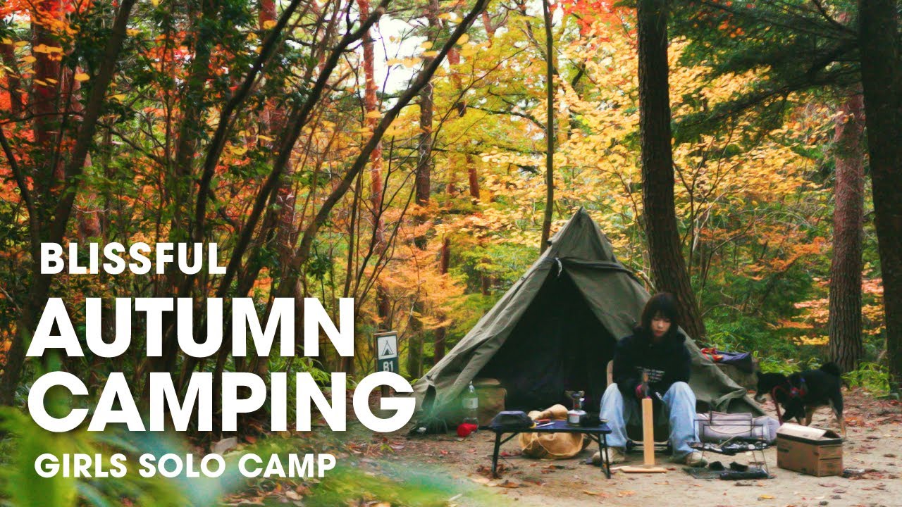 【女子ソロキャンプ】紅葉の森で過ごす秋キャンプ｜至福の時と温かいおでん｜Autumn Solo Camp Bliss