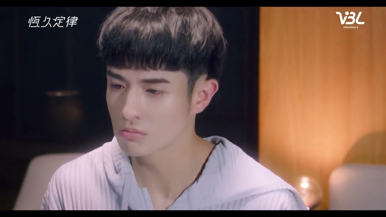 恆久定律 EP5經典片段 一平怒吻恆9 質疑一切都是設定好的