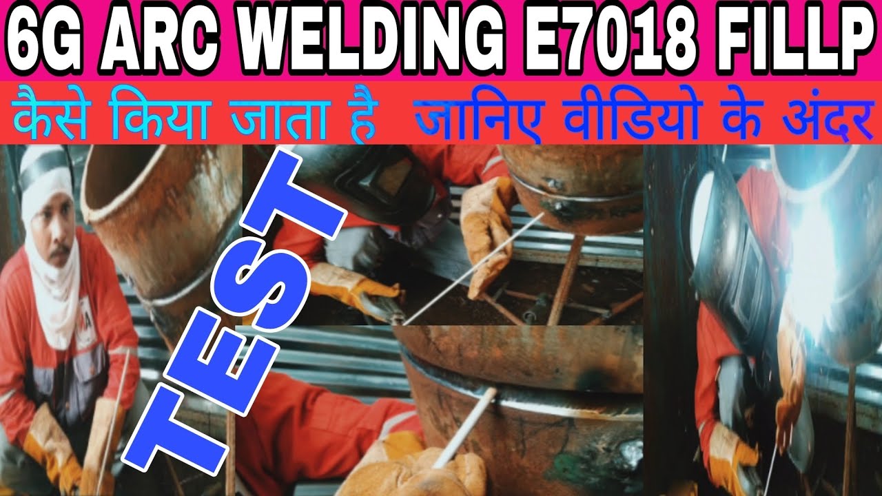 6g test pice arc welding fillp position kaise kare #6g pipe checking Qualification #welding #e-7018