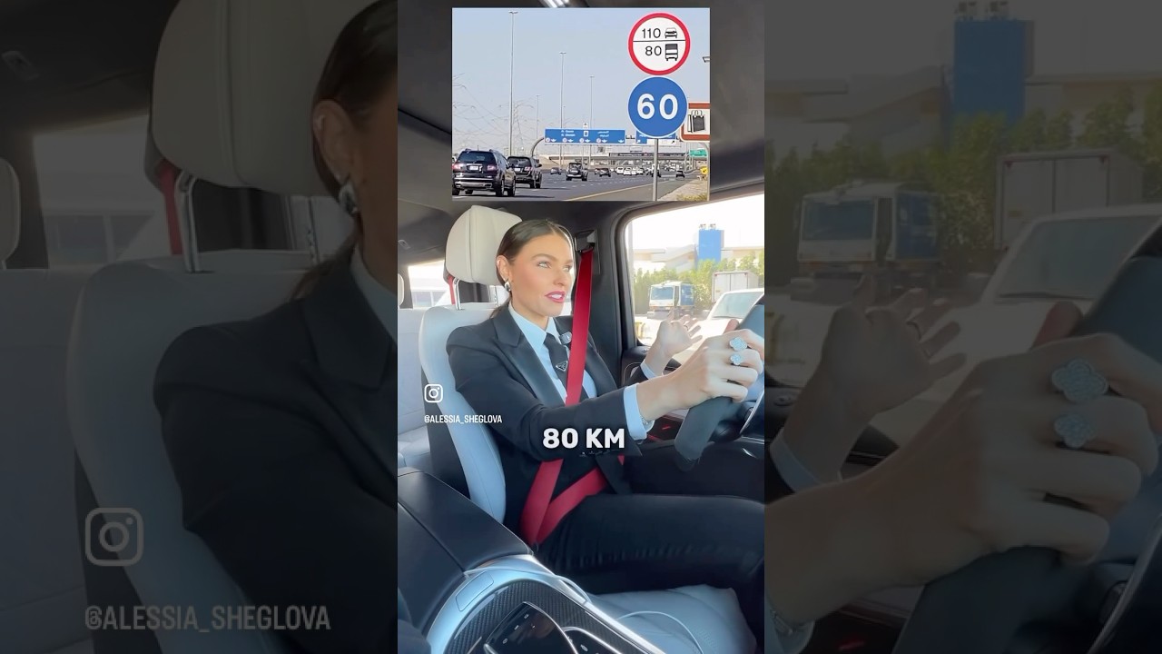 Вождение в Дубае против Абу-Даби 🚗 #dubai #abudhabi #dubailife ##uae🇦🇪 #traffic #road #car #speed