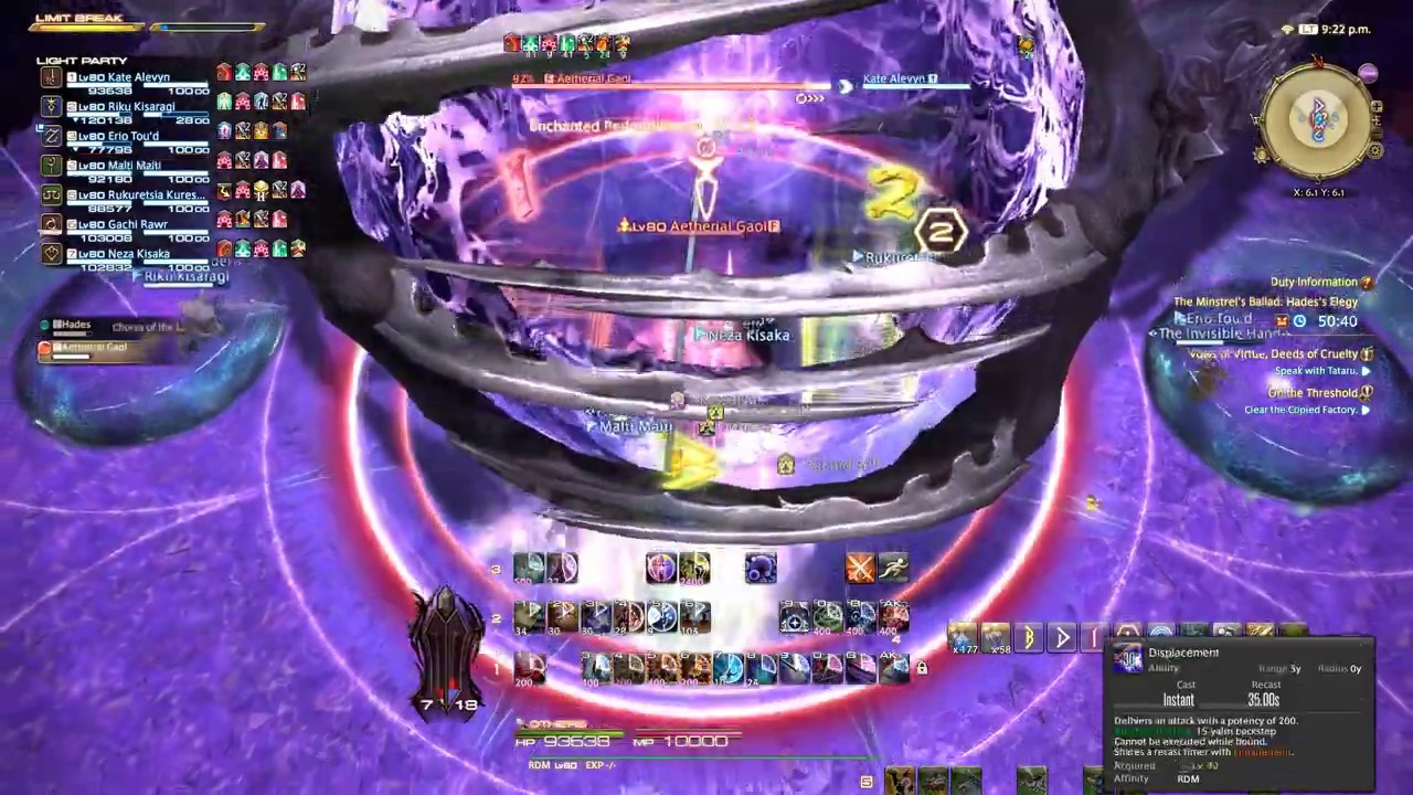 Final Fantasy XIV - [World First] Hades Extreme 7-Man Kill - RDM PoV