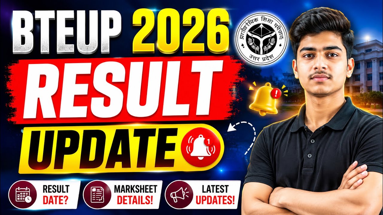 BTEUP Result 2026 Out | BTEUP Result 2026 Kaise Check Kare | BTEUP Even Semester Result 2026 | BTEUP