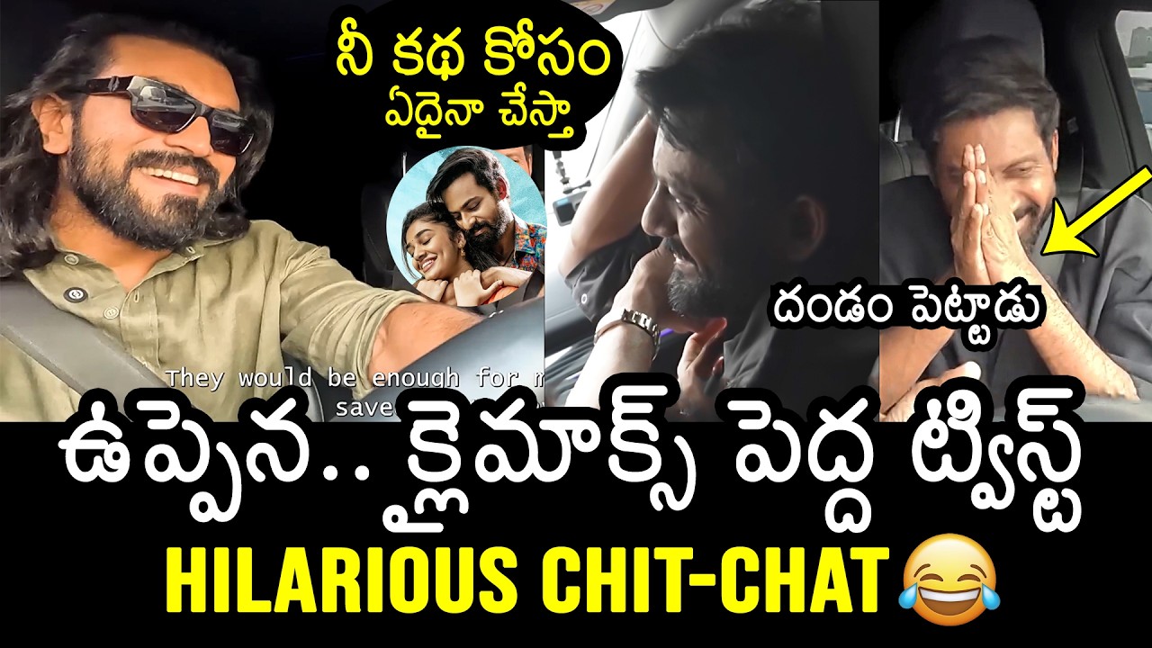 Ram Charan & Buchi Babu Sana Peddi Special Interview | Janhvi Kapoor | A R Rahman | News Buzz