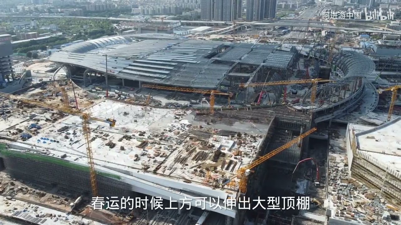 實拍廣州在建世界第一大火車站，廣州白雲站施工現場，太震撼了！