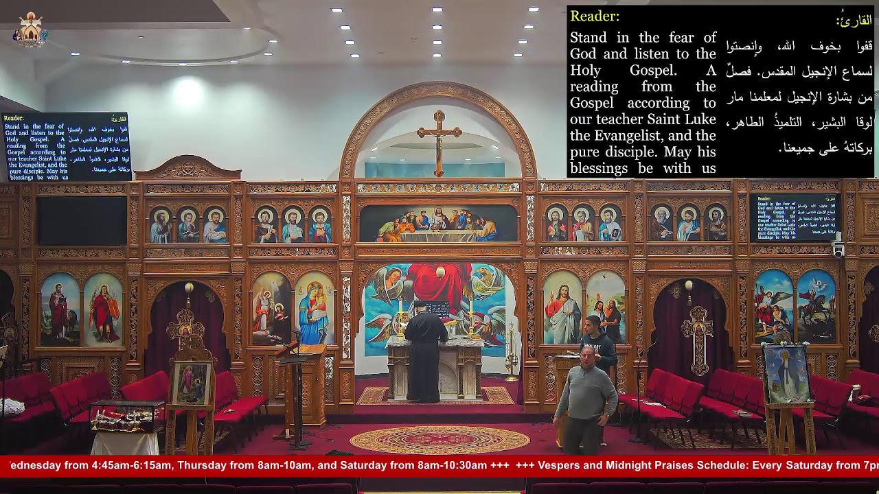 Saturday Vespers 1/10/2026