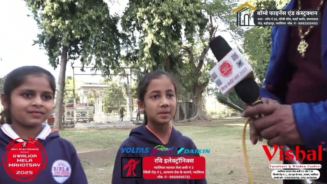 Jahan Daal Daal Par.. | Gwalior Super Kids Ka Singing Talent | Ravi Electronics Mela Mahotsav