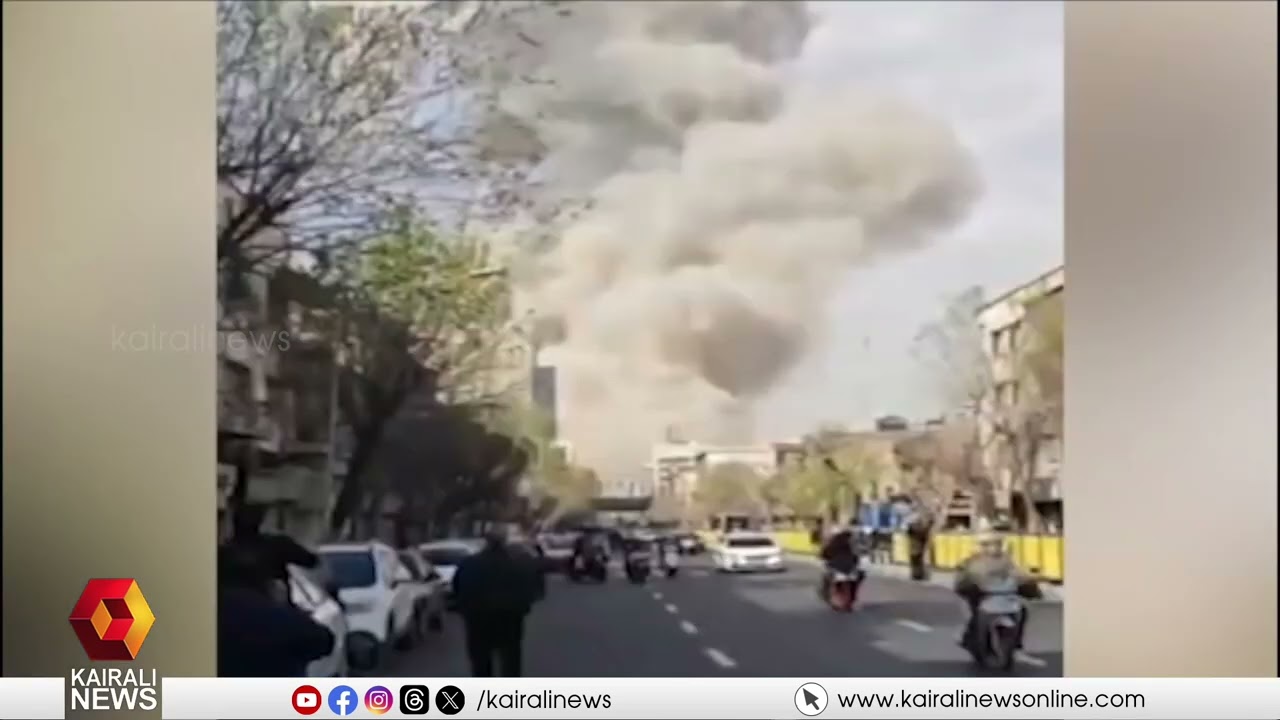 ഇറാനിലെ സ്കൂൾ ആക്രമിച്ച് ഇസ്രയേൽ: അഞ്ച് വിദ്യാർഥികൾക്ക് ദാരുണാന്ത്യം | Israel attack on Iran