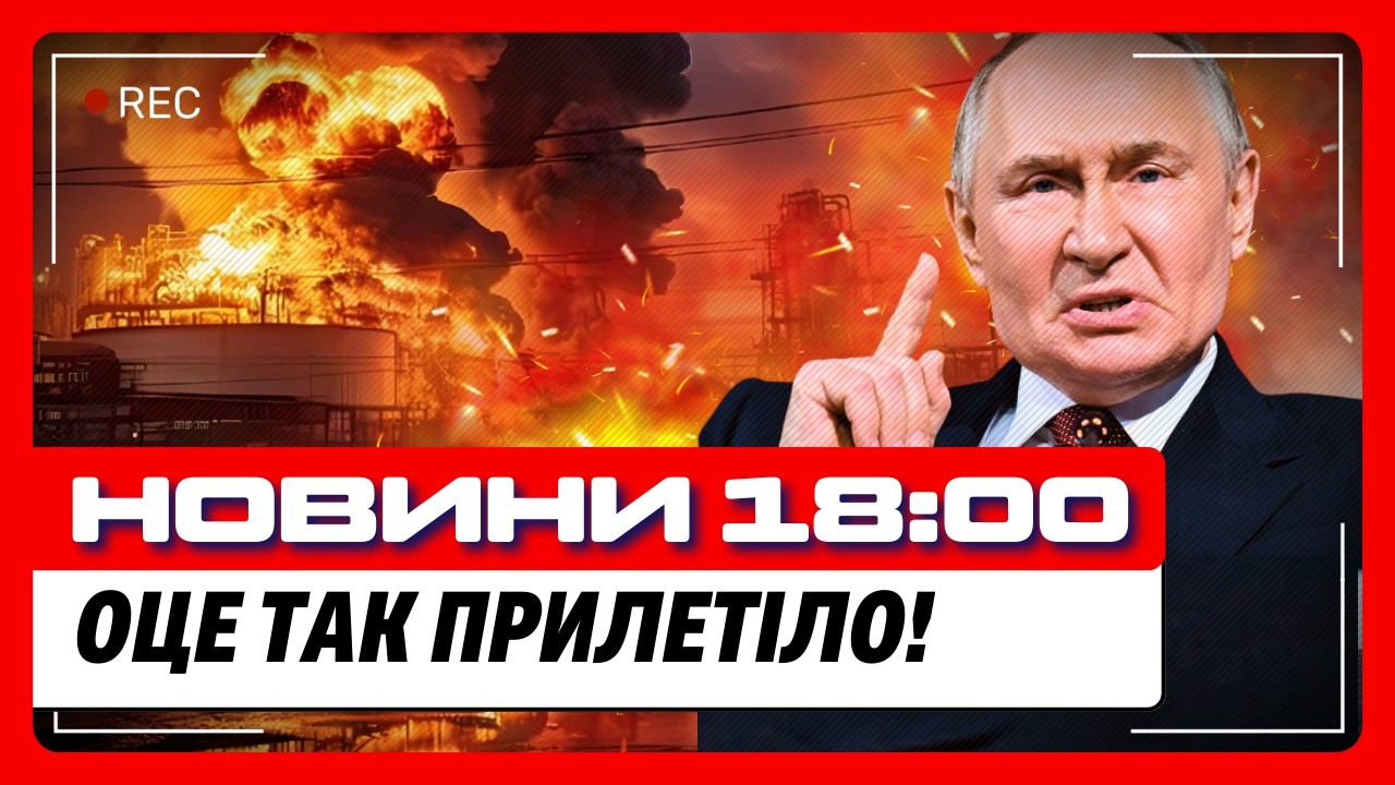 СРОЧНЫЕ новости! ВСУ ударили по КРЫМУ. Вы не поверите, ЧТО удалось УНИЧТОЖИТЬ и ПОРАЗИТЬ