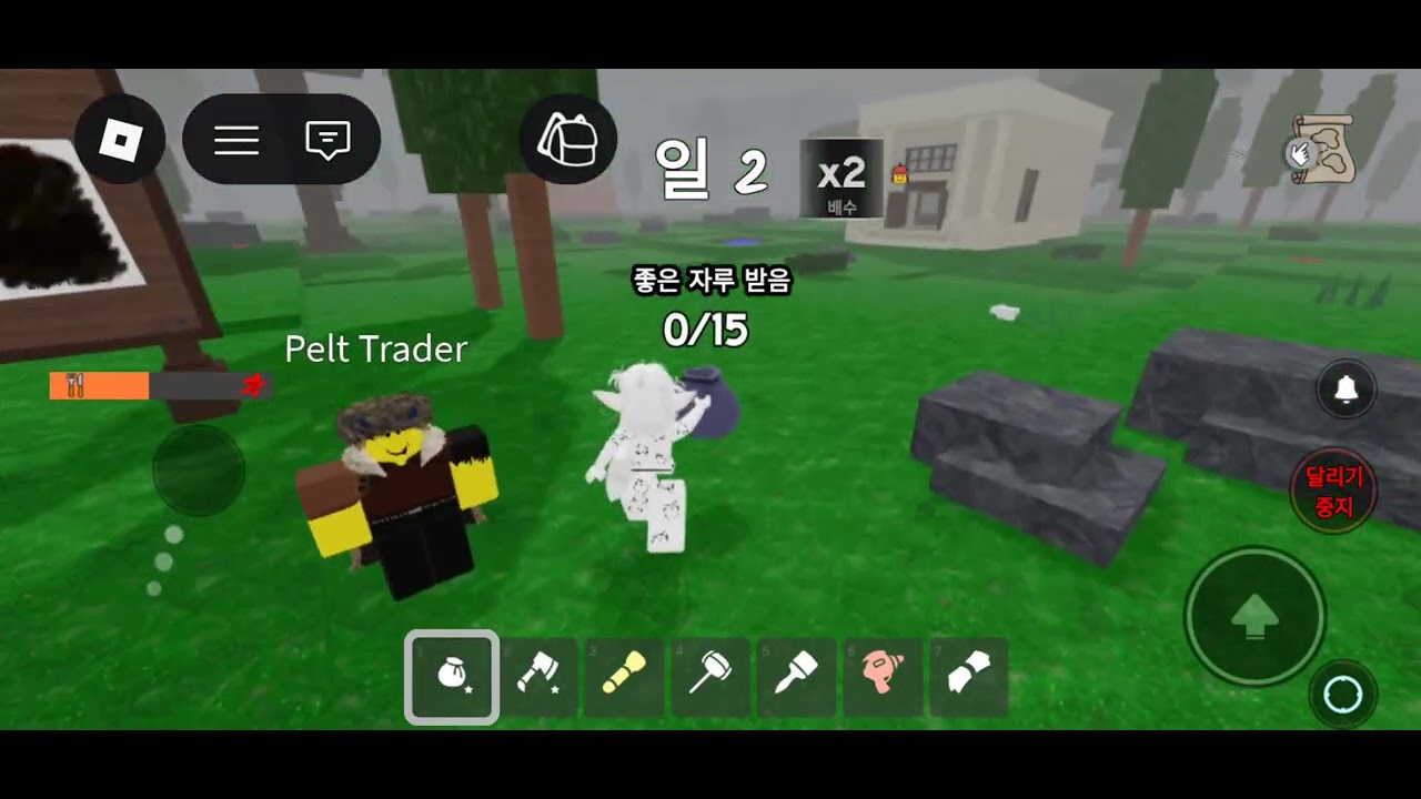 2026년 2월 12일