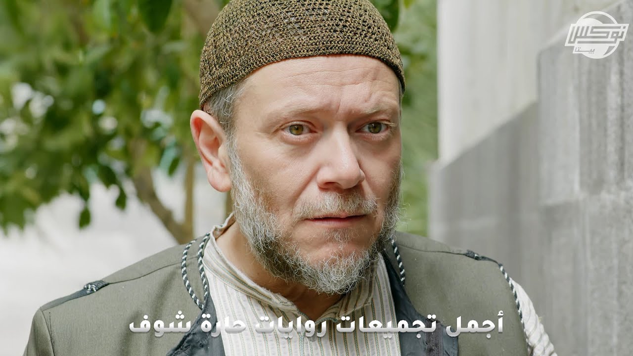 أجمل تجميعات روايات حارة شوف .. روايات: خربشات - ثواب اليتامى - تتهنى بعروستك - عائد من الموت