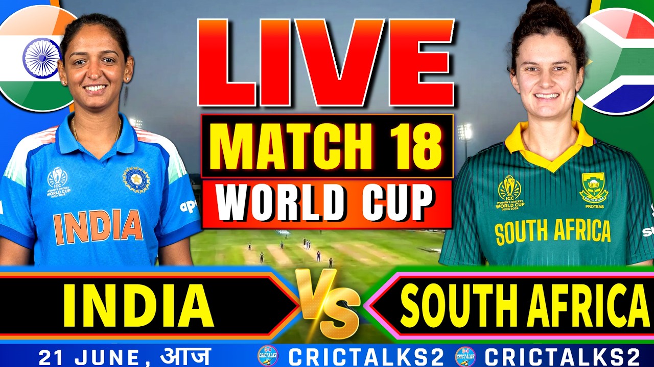 🔴 Live: IND-W vs SA-W, T20 World Cup 2026 | Today's Cricket Match Score & Commentary | CRICTALKS
