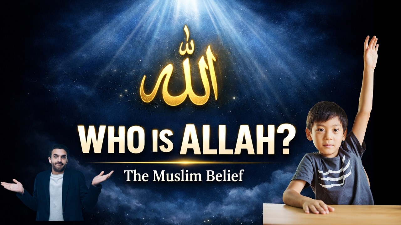 Who Is Allah? | Muslim Belief Explained for Kids & Adults | Aoun Quranic Institute