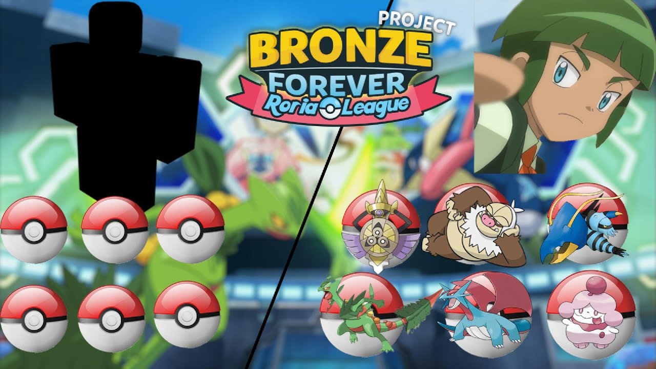 POKEMON BRICK BRONZE PVP ARENA НЕ МОЖЕТ СПРАВИТЬСЯ С КОМАНДОЙ СОЙЕРА