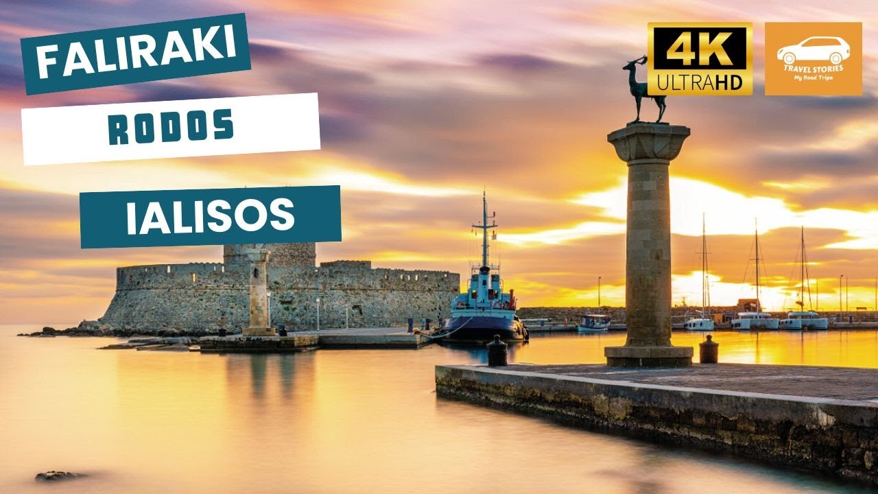 Οδήγηση στην Ελλάδα 🇬🇷 | Φαληράκι – Ρόδος – Ιαλυσός | Real Time 🚗 | 4K UHD